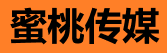蜜桃网 - 剧情写真新体验